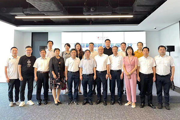 賴明勇副主席率隊(duì)在深調(diào)研,蒞臨友誼國際大灣區(qū)總部考察指導(dǎo)