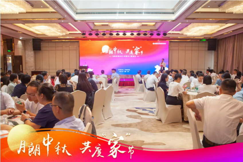 微信截圖_20210924105705.png