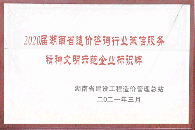 未標題-2.gif