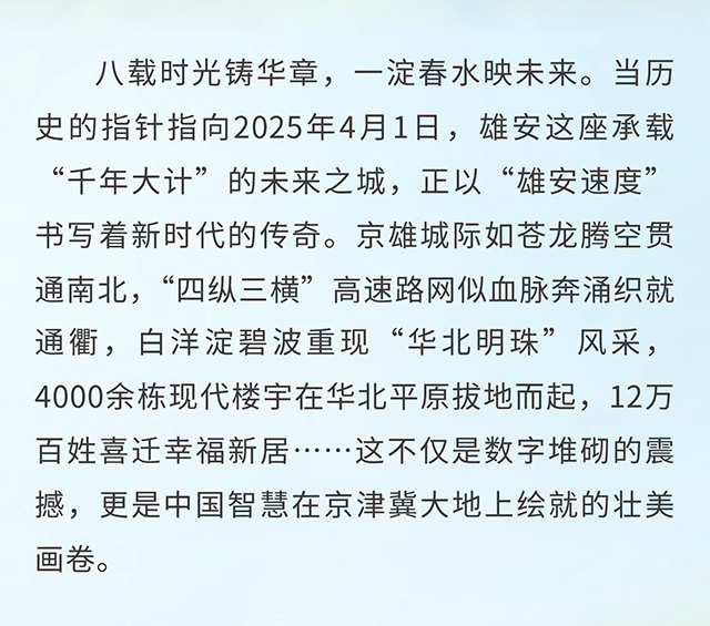 官網_01.jpg