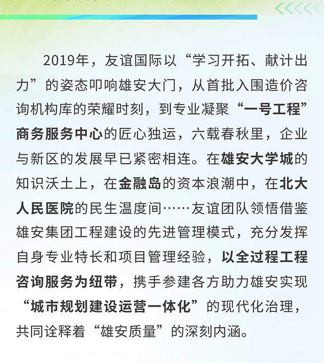 官網_04.jpg