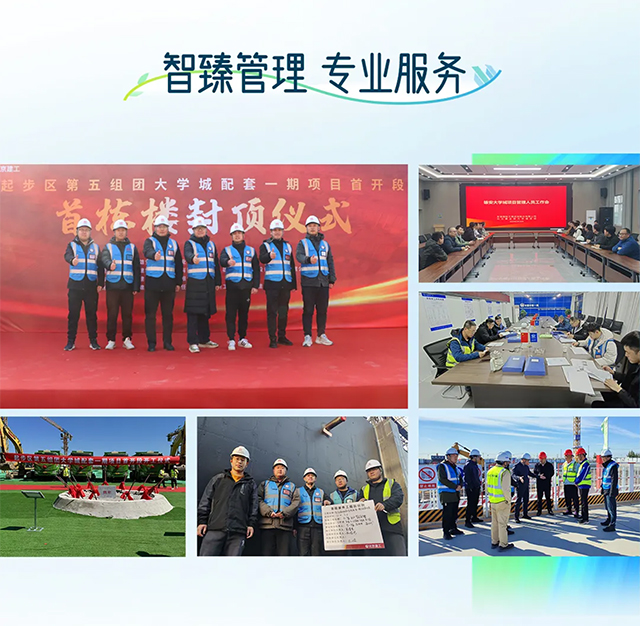 官網_05.jpg