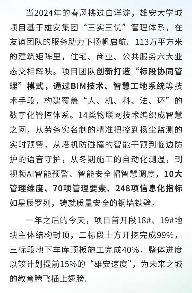 官網_06.jpg