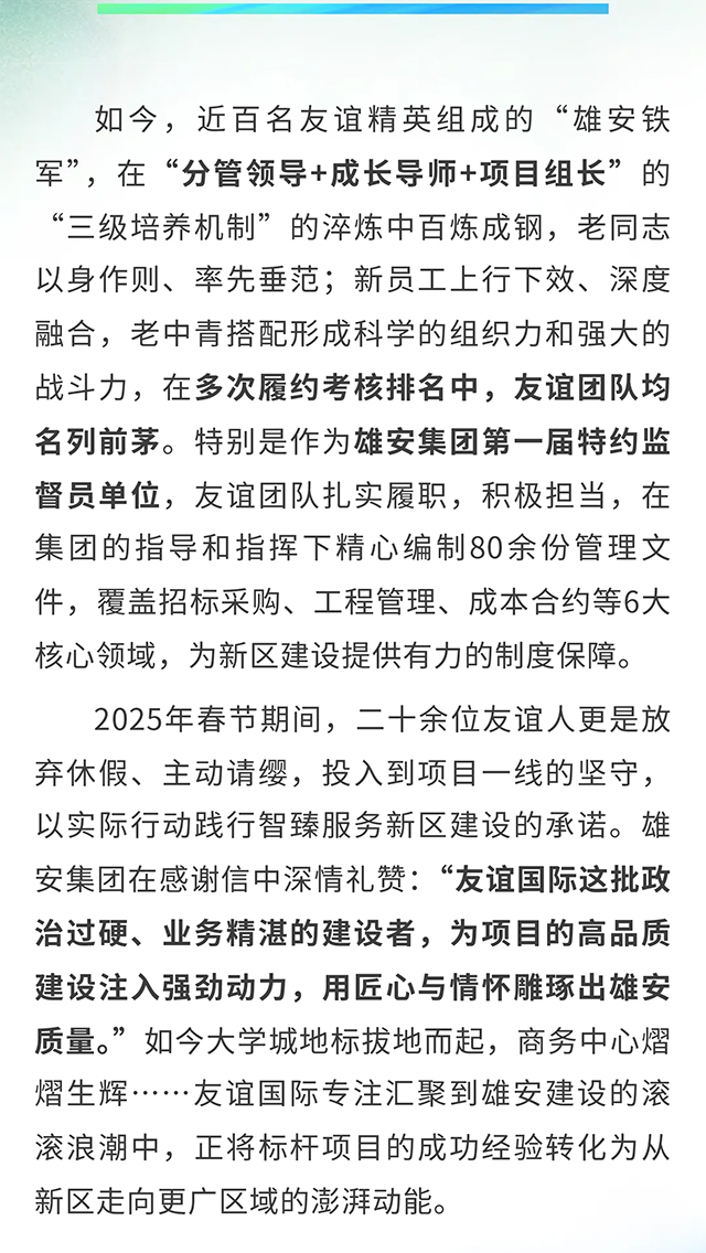 官網_09.jpg