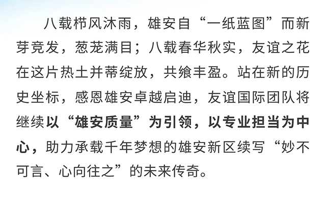 官網_11.jpg